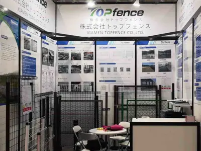 2020.2 Tokyo PV -tentoonstelling