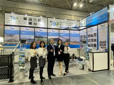 De PV Expo Osaka 2022 in Japan