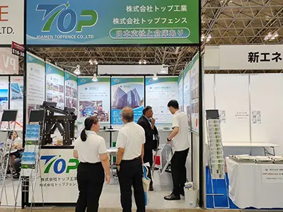 September 2023 Chiba fotovoltaïsche tentoonstelling