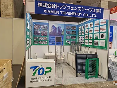 2024 10.2-10.4 Japan Chiba Exhibition